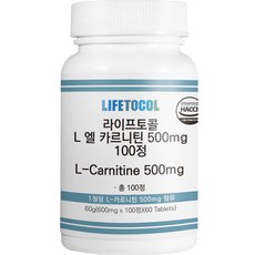 LIFETOCOL L-左旋肉鹼 500mg 60g, 100顆, 1個