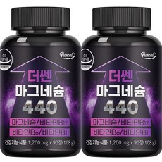 Funeat 高鈣複合錠 440mg, 90顆, 2個