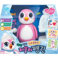 SiLverLit 銀輝 Aurora World 觸摸互動 照顧我 可愛企鵝玩具, 粉紅色