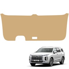 메이튼 순정 컬러 가죽 트렁크도어 스크래치 커버 SC, 현대 더뉴 팰리세이드, 새들브라운