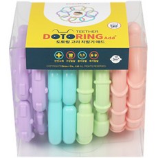 COCONORY Dotoring環狀固齒器 加強版 8種組, 混色, 青寧綠環 2入+紫色環 2入+粉色環 2入+藍色環 2入, 1組