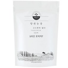 Yangwonfood S Line南瓜茶三角茶包, 1.2g, 50入, 1個
