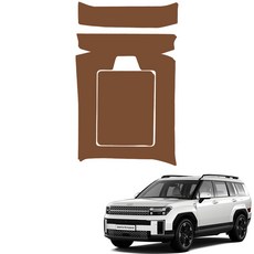 MAYTON The All New Santa Fe MX5 原廠配色皮革 第二排中控台後方防刮保護蓋, 棕色