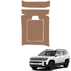 MAYTON The All New Santa Fe MX5 原廠配色皮革 第二排中控臺後方防刮蓋, 靛藍棕色