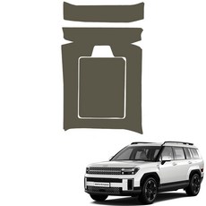 메이튼 디 올 뉴 싼타페 MX5 순정 컬러 가죽 2열콘솔뒷면 스크래치 커버, 리어송풍구, 카키