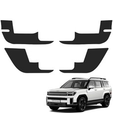 MAYTON 原廠 皮革 防刮 車門保護蓋, 現代 Santa Fe MX5, 黑色