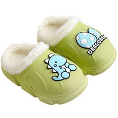 LULUSHU 兒童用 小恐龍 冬季毛絨拖鞋 BW114