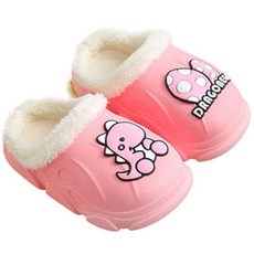 LULUSHU 兒童用 小恐龍 冬季毛絨拖鞋 BW114