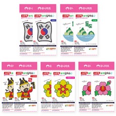 Uniart 貼紙寶石十字繡套組 韓國, 混合顏色, 1套