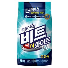 Beat The White 滾筒與一般洗衣機兩用洗衣粉, 9kg, 1個