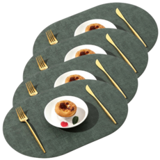 hellogem 西式皮革餐墊, 寬 450mm x 300mm, 卡其色, 4個