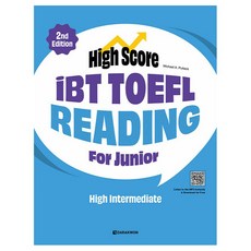 High Score iBT TOEFL Reading For Junior High Intermediate - 2nd Edition, 다락원, 없음null