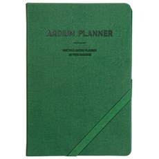 ARDIUM 2024年計劃本, 綠色, 1本