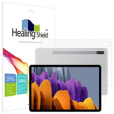 힐링쉴드 슈페리어 저반사 액정보호필름 + 후면 세트, 1세트