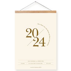 Design Oops 2024年 Line Works木質壁掛大尺寸月曆 XL, 木頭色, 1個