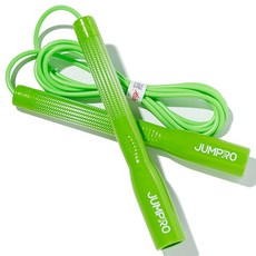 Ksy Gold Seven 跳繩 J-750, 綠色, 1個