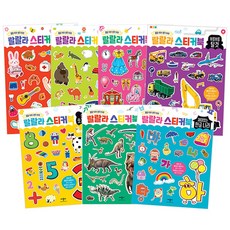 Lalala貼紙書 我們的社區 + 動物朋友們 + 童話裡的公主 + 噗噗車 + 神奇數字國度 + 啊! 是恐龍 + 有趣的韓文國度 套組, Applebee Books, 我們的鄰居 + 動物朋友 + 童話裡的公主 + 轟隆轟隆的車 + 神奇數字樂園 + 哦，是恐龍 + 趣味韓語樂園套裝