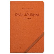 ARDIUM 2024日常日記本M日記本, 棕色, 1個