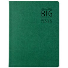 ARDIUM 2024優質大月計畫本, 綠色, 1個