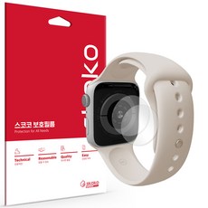 스코코 애플워치 후면 심박센서 보호필름 41mm 2p, 1개