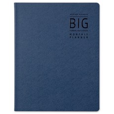 ARDIUM 優質大月計畫表, 深海軍藍, 1個