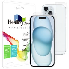 힐링쉴드 저반사 지문방지 액정보호필름 + 후면 세트, 1세트