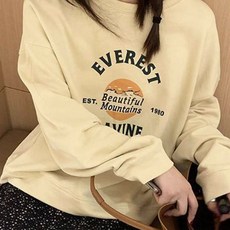 메이드제이 에베레스트 나염 맨투맨 MTM1736 일반