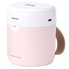 攜帶式多功能紫外線照燈機, 單品, 白色 + 粉色