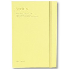 wannathis 萬年型 Delight Log 時間規劃週記本, 1個, 01 春日陽光