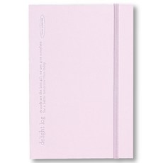 wannathis 萬年型 Delight Log 時間規劃日誌, 02 羞澀的暗戀, 1個