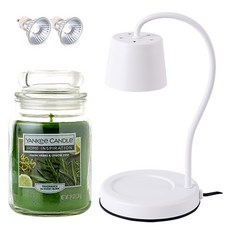 YANKee CANDLe Home Inspiration 大罐香氛蠟燭 + Lumiere 融蠟燈 + 燈泡 2入 套組, 清新草本與檸檬皮, 白色(融蠟燈)