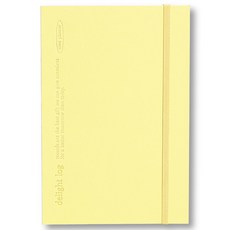 wannathis 萬年型 Delight Log 時間規劃日誌, 01 春日陽光, 1個