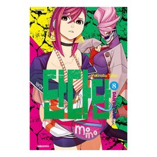 단다단 8, Yukinobu Tatsu, 대원씨아이