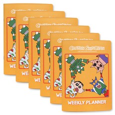 蠟筆小新週計畫本, 夢想冒險, 6個