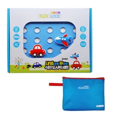 FlexLock 幼兒矽膠餐盤便當 + 收納袋組合, 玩具世界, 1套