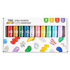 MY LITTLE TIGER 閃亮水彩顏料組, 10色