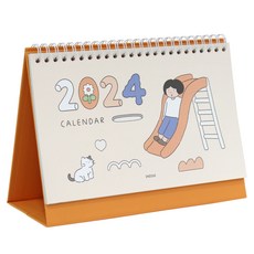 indigo 2024日常桌上型月曆桌曆, 1個, 橘色