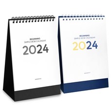 wannathis 2024 Beginning簡約B6直式桌上型月曆 2件組, 黑色, 1組