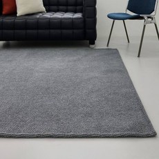 HANIL CARPET 無塵Serin竹節紗可水洗地毯