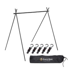 Breeze Moon 合金印地安掛架 中型 + 掛勾5入 + 收納袋套組