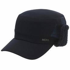 NEPA Stria耳罩帽, 820海軍