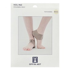 여성용 스포츠 뒷꿈치 보호대 베이지, 1세트