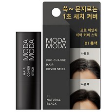 MODA MODA 白髮補染氣墊遮蓋棒 3.5g, 1 黑色, 1支