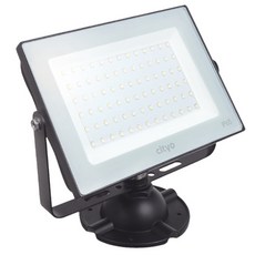 cityo LED 方形投光燈 外露型 黑色 50W 燈泡色, 1個
