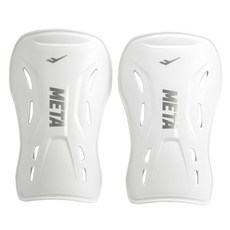 PRO-SPECS Meta 護脛, 白色, 1個