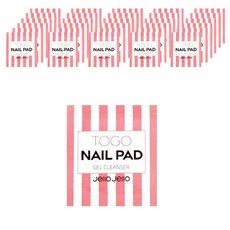 Jello Jello To-go 美甲棉片 100片入, 1個, 70g