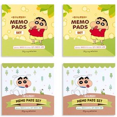 Flyingwhales 蠟筆小新便條紙 2款 x 2入組, 汪汪小新, 玉米砰砰, 1套