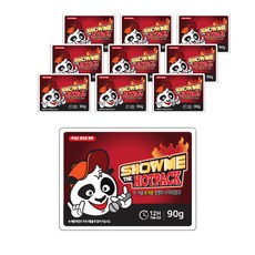 口袋型Show Me The暖暖包 90g, 10個
