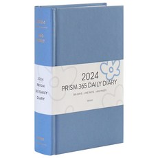 indigo 2024 Prism 365日常日期型迷你日記本, 乳藍色, 1個