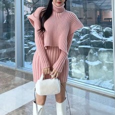 비비에모 터틀넥 풀오버 케이프 슬림핏 니트 원피스 투피스 세트 05420